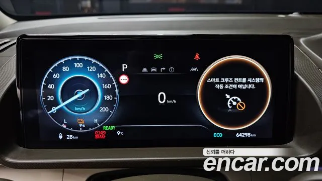 Hyundai Casper 2024 thumb 7
