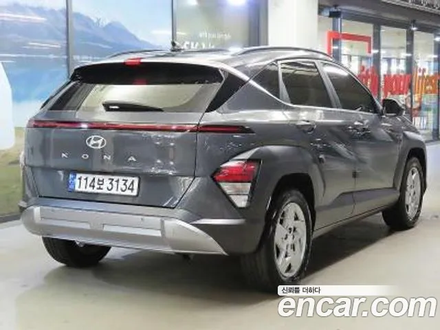 Hyundai Kona 2023 thumb 4