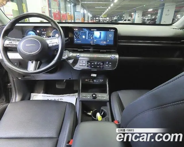 Hyundai Kona 2023 thumb 9