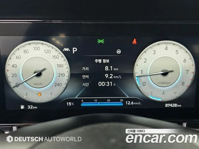 Hyundai Avante 2021 thumb 6