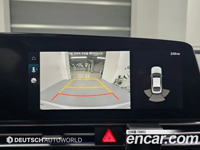 Hyundai Avante 2021 thumb 10
