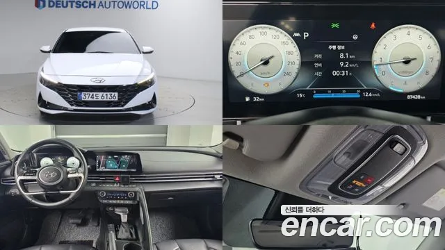 Hyundai Avante 2021 thumb 11