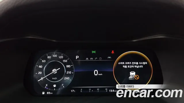 Kia K3 2024 thumb 8