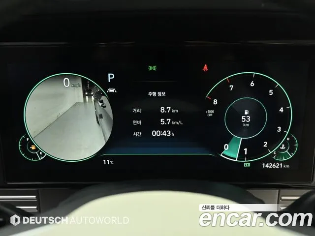 Hyundai Grandeur 2021 thumb 6