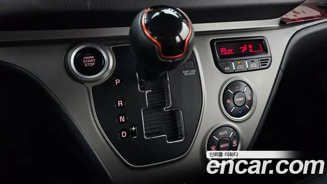Kia Ray 2021 thumb 9