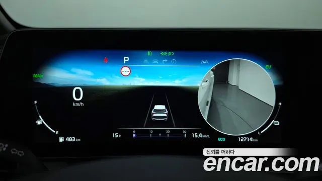 Kia Sportage 2024 thumb 7