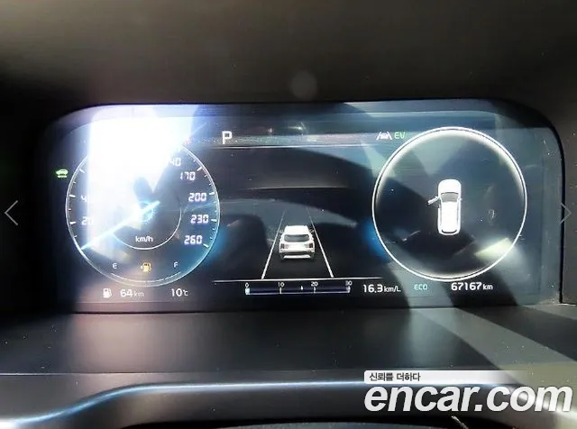 Kia Sorento 2022 thumb 9