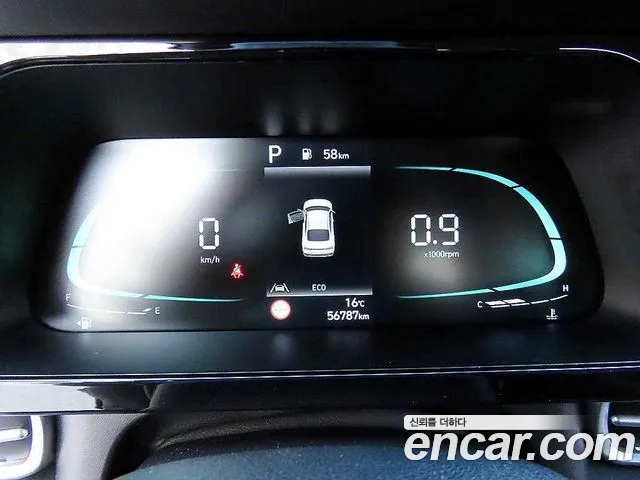 Hyundai Avante 2023 thumb 9