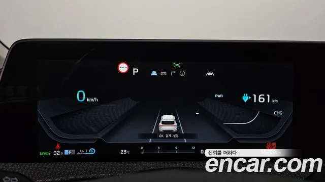 Kia EV6 2021 thumb 7