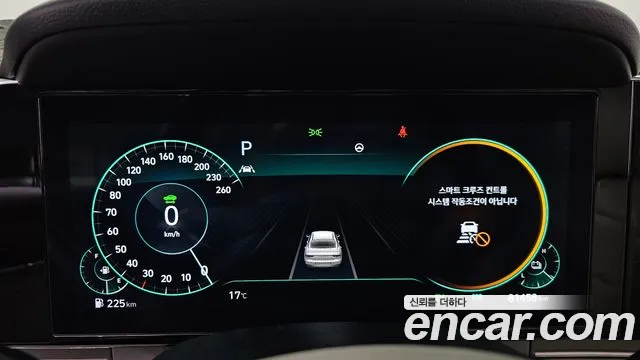 Hyundai Grandeur 2022 thumb 7