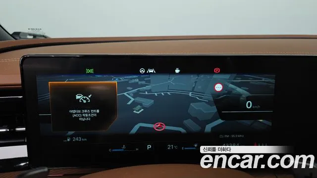 KG_Mobility_Ssangyong Torres 2024 thumb 7
