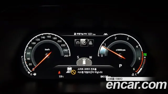 Kia Mohave 2019 thumb 7