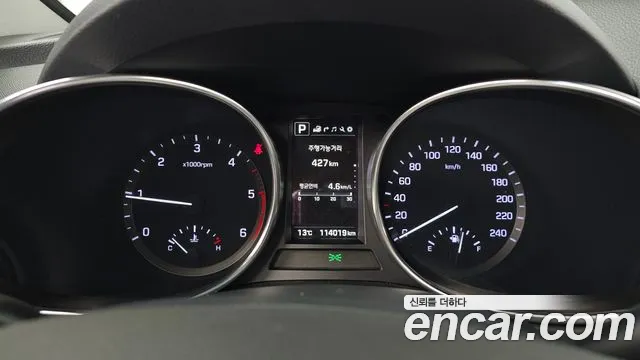 Hyundai Santa Fe 2016 thumb 8