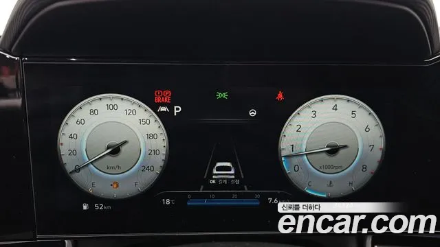 Hyundai Avante 2022 thumb 7
