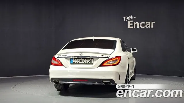 Mercedes-Benz CLS-Class 2017 thumb 3