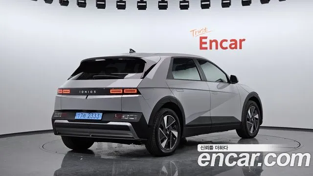 Hyundai IONIQ 5 2024 thumb 2