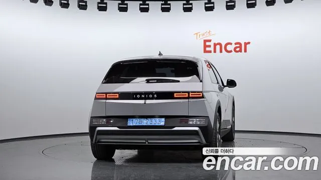 Hyundai IONIQ 5 2024 thumb 4