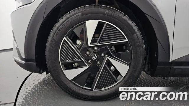 Hyundai IONIQ 5 2024 thumb 5
