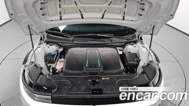 Hyundai IONIQ 5 2024 thumb 6