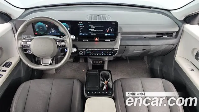 Hyundai IONIQ 5 2024 thumb 7