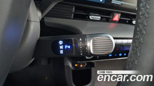 Hyundai IONIQ 5 2024 thumb 9