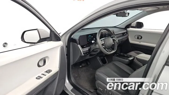 Hyundai IONIQ 5 2024 thumb 10