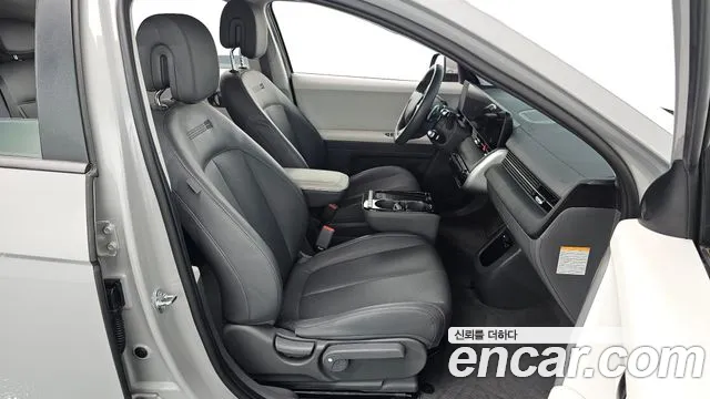 Hyundai IONIQ 5 2024 thumb 11