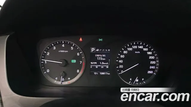 Hyundai Sonata 2015 thumb 8