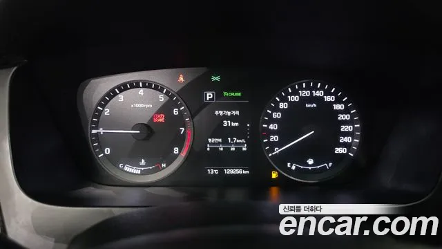 Hyundai Sonata 2016 thumb 8