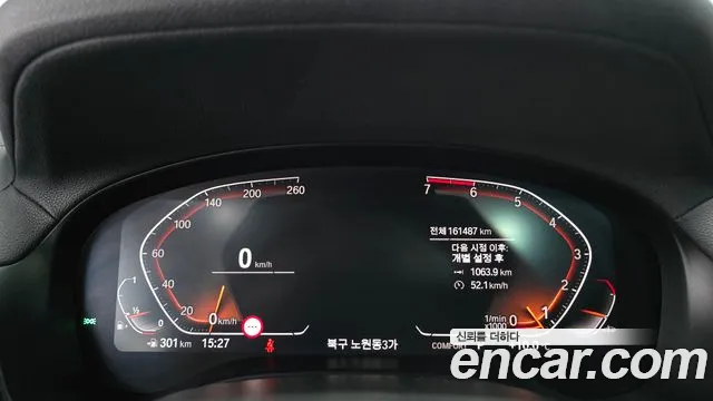 BMW X4 2020 thumb 8