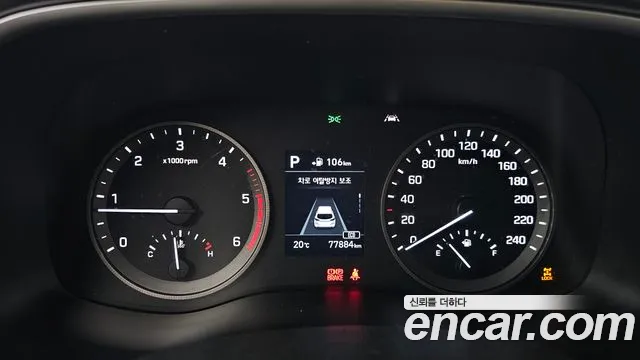 Hyundai Tucson 2020 thumb 7