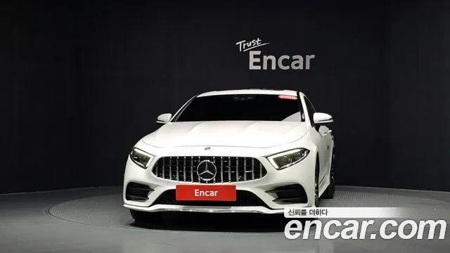 Mercedes-Benz CLS-Class 2021 thumb 2