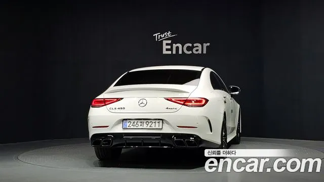 Mercedes-Benz CLS-Class 2021 thumb 3