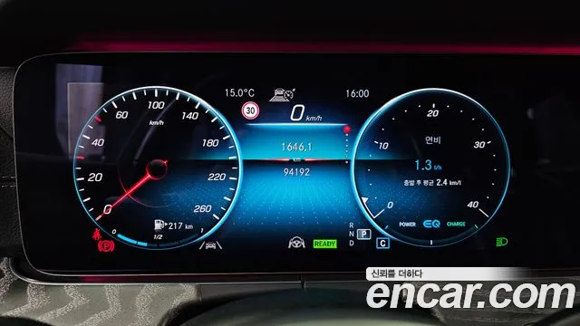 Mercedes-Benz CLS-Class 2021 thumb 7