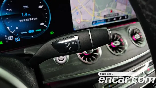 Mercedes-Benz CLS-Class 2021 thumb 8