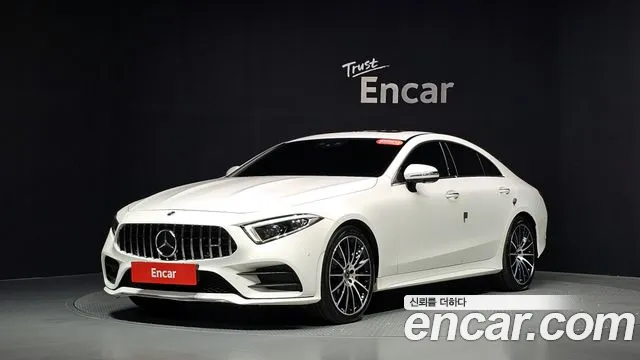 Mercedes-Benz CLS-Class 2021 thumb 11