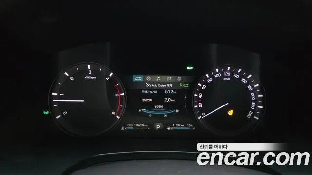 KG_Mobility_Ssangyong Rexton 2018 thumb 8