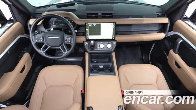 Land Rover Defender 2026 thumb 7