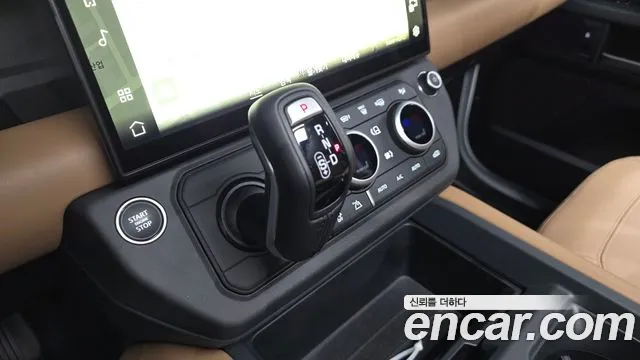 Land Rover Defender 2026 thumb 9