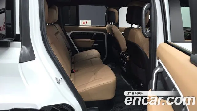 Land Rover Defender 2026 thumb 12