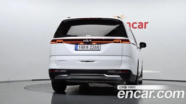 Kia Carnival 2023 thumb 3