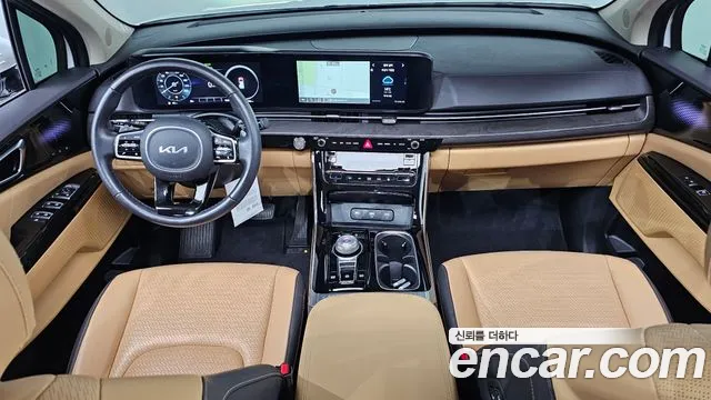 Kia Carnival 2023 thumb 6