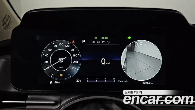 Kia Carnival 2023 thumb 7