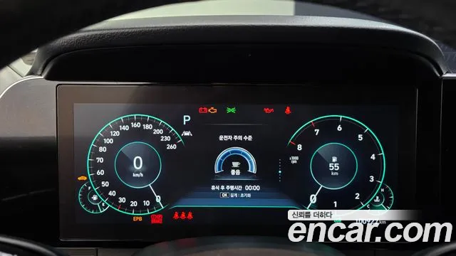 Hyundai Grandeur 2021 thumb 8