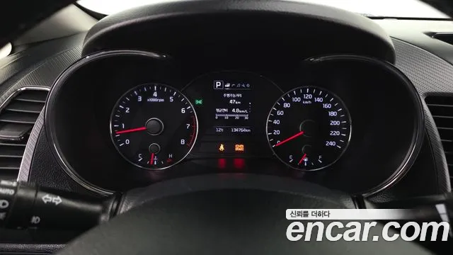 Kia K3 2016 thumb 8