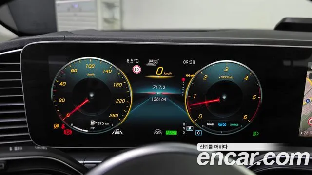 Mercedes-Benz GLE 2022 thumb 8