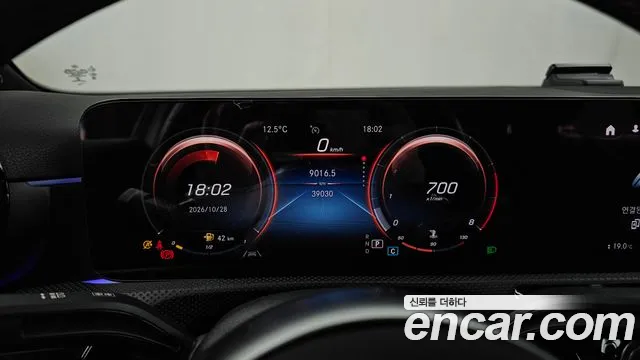 Mercedes-Benz A-Класс 2021 thumb 7