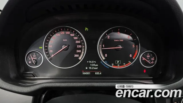 BMW X3 2013 thumb 8