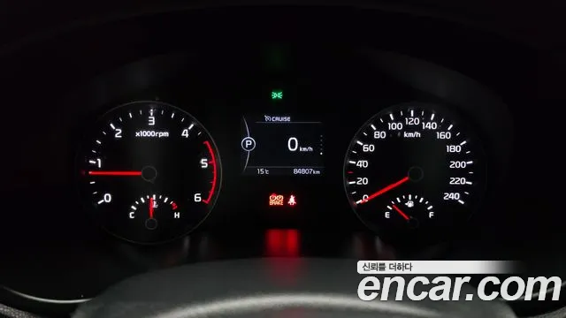 Kia Sportage 2017 thumb 7