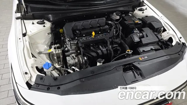 Hyundai Avante 2023 thumb 5
